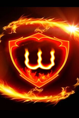 W Letter: The Fiery Emblem of Power 🔥