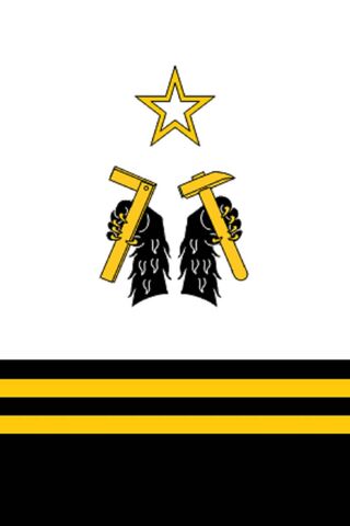 Symbols of Strength: The Math Emblem