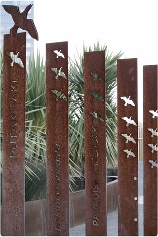 Artwork At Mm Park