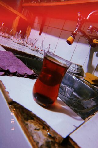 A Sip of Serenity: The Perfect Cup of Tea 🍵✨