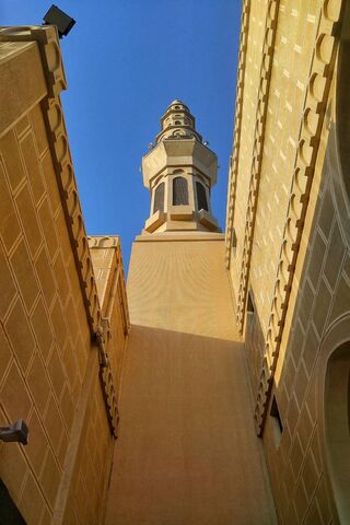 Majestic Heights: The King Faisal Mosque