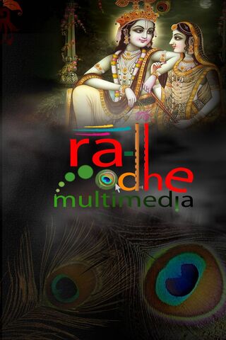 Radhe Multimedia