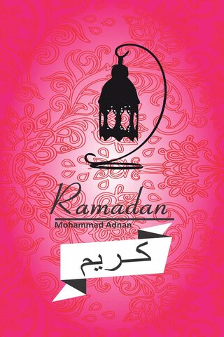 Ramadan Reflections: A Celebration of Faith 🌙✨