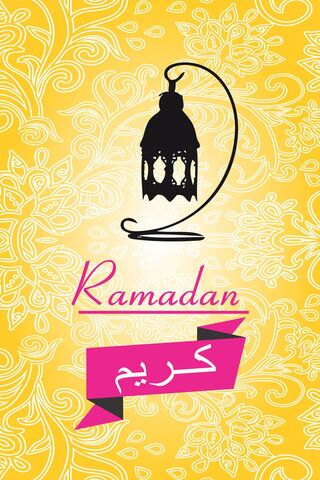 Illuminate Your Ramadan: A Celebration of Faith 🌙✨