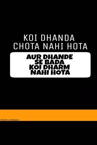 The Power of Hustle: Rudy's Wisdom