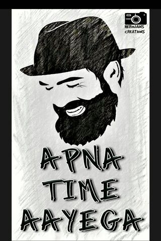 Apna Time Aayenga Wallpaper - Download to your mobile from PHONEKY