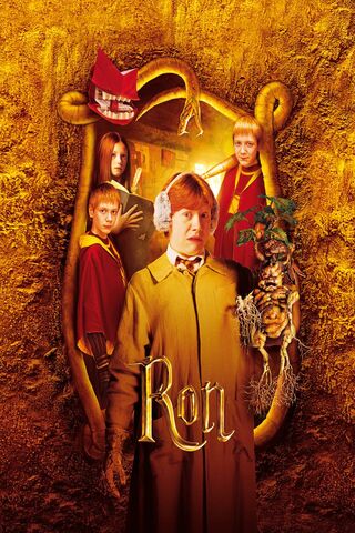 Ron: The Heart of Friendship 🧙 ✨