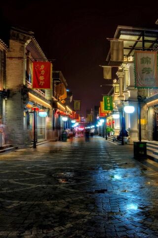 Nighttime Serenity in the City