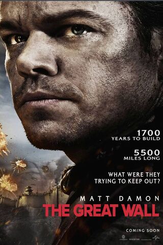 Guardians of the Great Wall 🏯⚔️