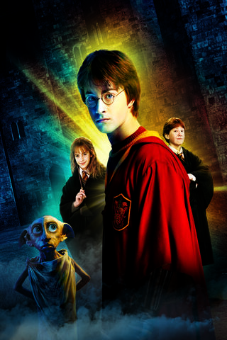 Harry Potter 2