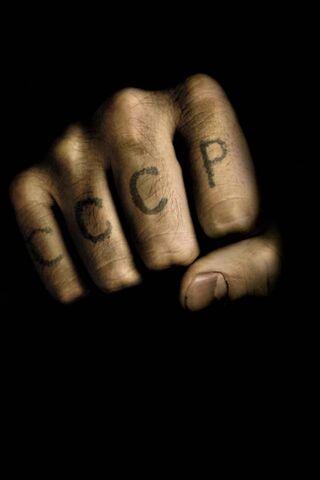 Ink of the Past: The CCCP Legacy