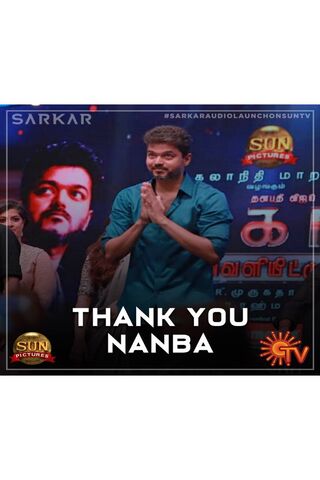 Celebrating Vijay: A Star's Gratitude 🌟