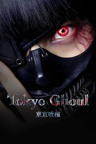 Unmasking the Darkness: Tokyo Ghoul