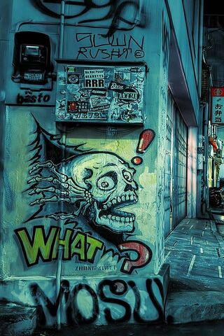 Rue des graffitis