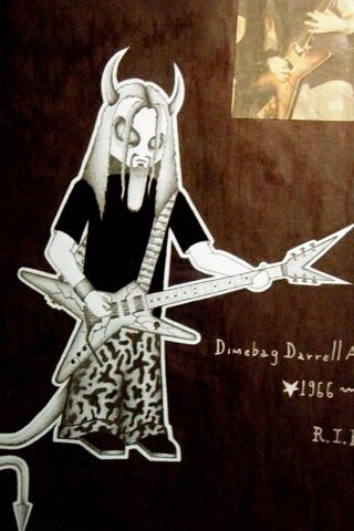 Dimebag's Rock Legacy 🎸🤘