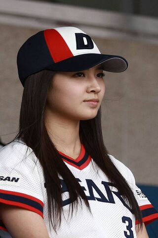 Yuri: The Sporty Star 🌟⚾️