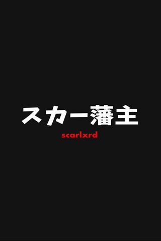 Scarlxrd is a British hip-hop artist. His music is characterized by an  aggressive sound with influences from trap and.. | VK