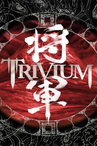 Trivium: The Convergence of Art and Sound 🎶🔥