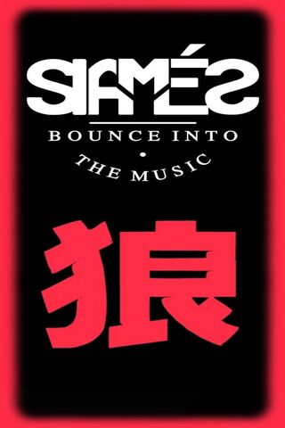 Siames The Wolf: Unleashing the Beat 🎶🐺