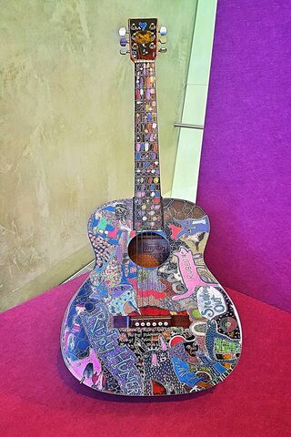 Art Guitar