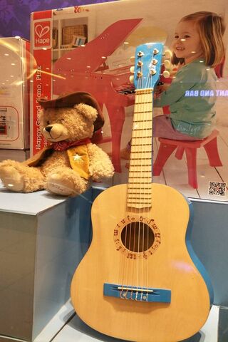 Strumming Joy: The Gitar Tejan Experience 🎸✨