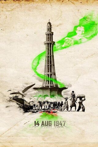 Celebrating Freedom: 14 August 1947 🇵🇰