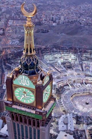 Mecca Tower