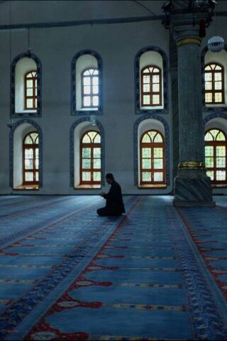 The Muslim Prayer