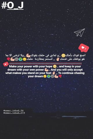 Empower Your Dreams 🌟