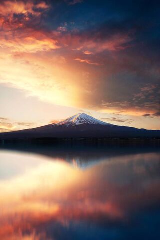 Mountain Under Sky