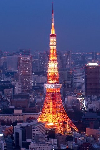Tokyo Tower: A Radiant ..