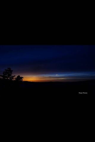 Syk: A Celestial Symphony at Dusk 🌌✨