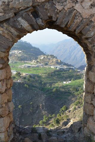 The Enchanted View from Qila Karjaye 🏰🌄