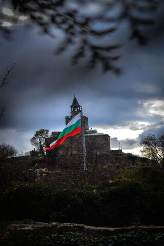 Bulgarian Flag