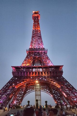 Eiffel Tower Lahore