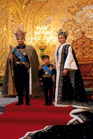 Dinastía Pahlavi