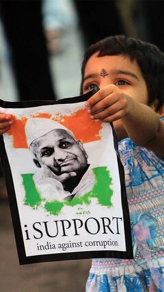 I Support Anna Wallpaper - Download to your mobile from PHONEKY