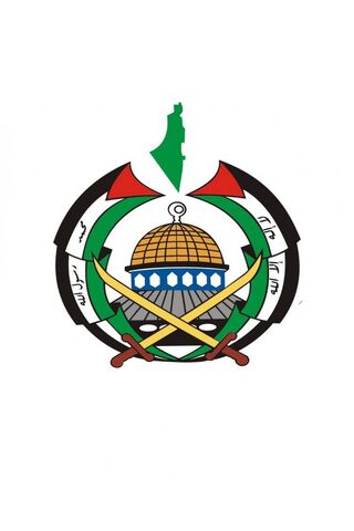 Jerusalem