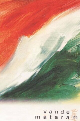 Jai Hind