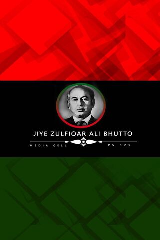 Zulfiqar Ali Bhutto