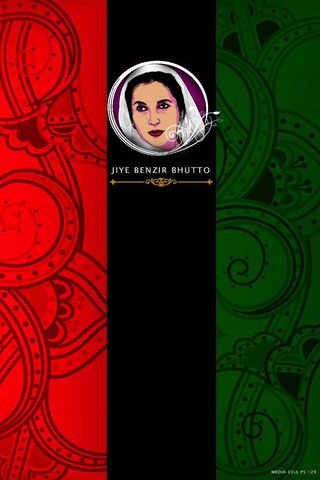 Ben**ir Bhutto