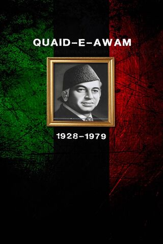 Zulfiqar Ali Bhutto