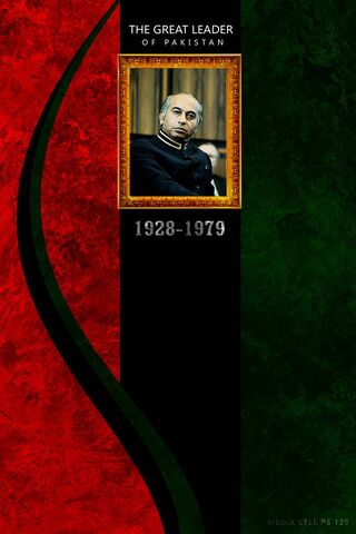 Zulfiqar Ali Bhutto