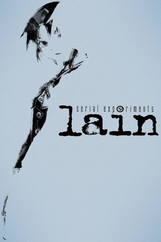 Lain