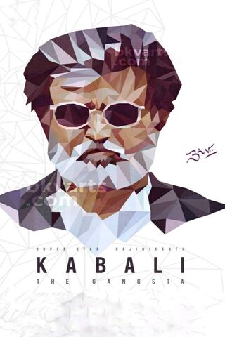 Kabali: The Iconic Gangsta 🎬✨