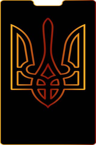 Ukrainian Pride: The P2..