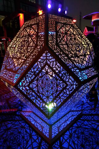Artistry in Light: The Woven Wonder