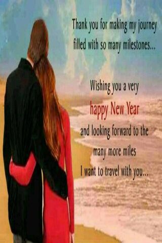 Happy New Year For U