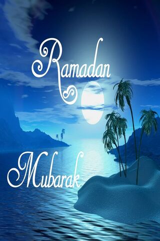 रमजान च्या शुभेच्छा