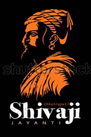 Shivaji Jayanti